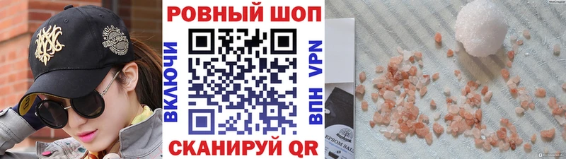 Купить КОКАИН  Амфетамин  Alpha PVP  Гашиш  Мефедрон  Сольвычегодск