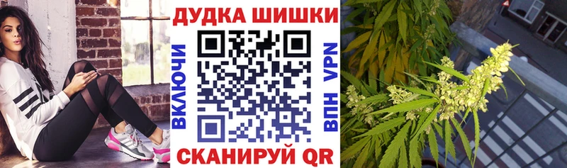 Мефедрон Сольвычегодск