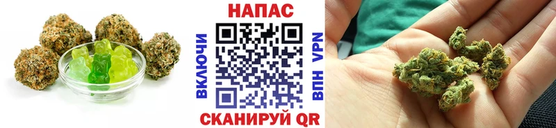 Купить  Сольвычегодск  Еда ТГК конопля 