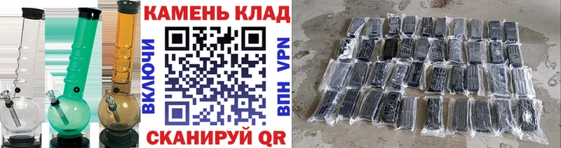Купить где  Сольвычегодск  ГАШИШ ice o lator 