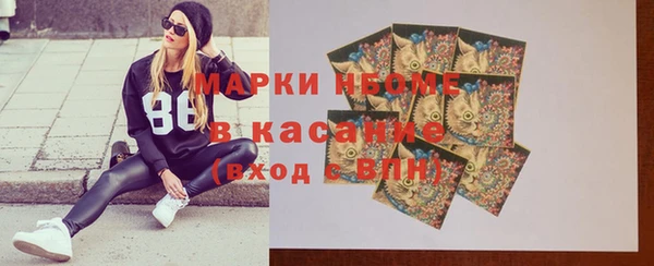 apvp Козловка