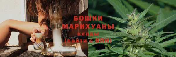 первитин Кодинск