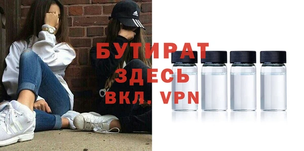 первитин Кодинск