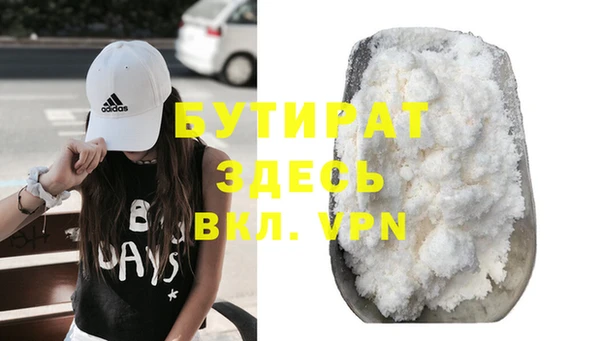 apvp Козловка