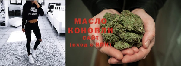 первитин Кодинск
