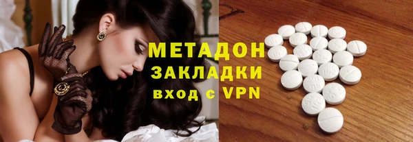 apvp Козловка
