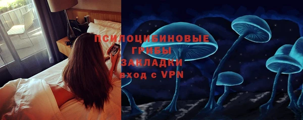 альфа пвп VHQ Козельск