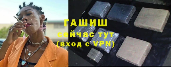 apvp Козловка