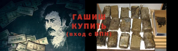apvp Козловка