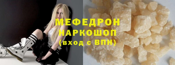 apvp Козловка