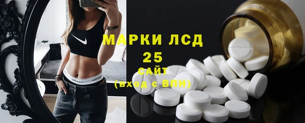 apvp Козловка