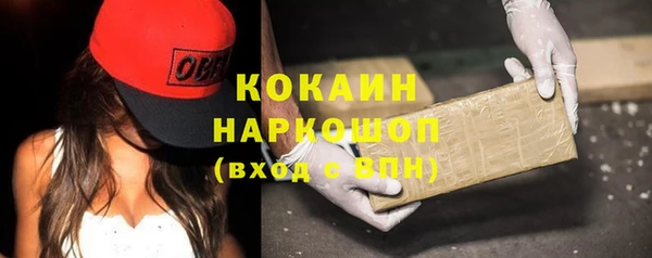 apvp Козловка