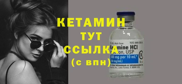 apvp Козловка