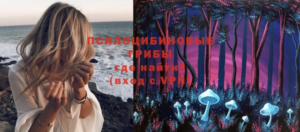альфа пвп VHQ Козельск