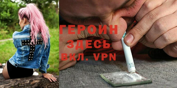 apvp Козловка