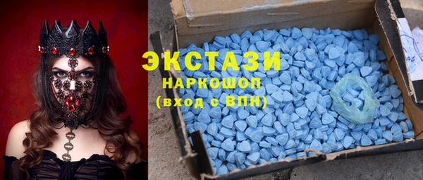 первитин Кодинск