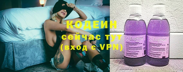apvp Козловка