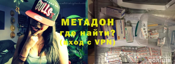 первитин Кодинск