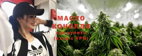 альфа пвп VHQ Козельск