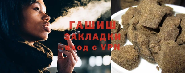 первитин Кодинск