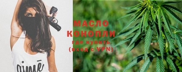 альфа пвп VHQ Козельск