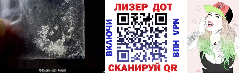 Купить закладки  Сольвычегодск  ЛСД экстази кислота 