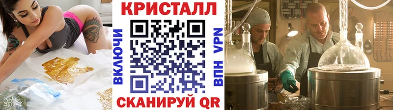 Купить  Сольвычегодск  Первитин мет 