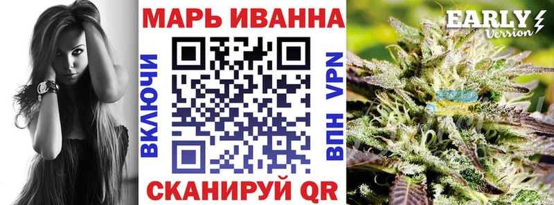 Купить где  Сольвычегодск  МАРИХУАНА LSD WEED 
